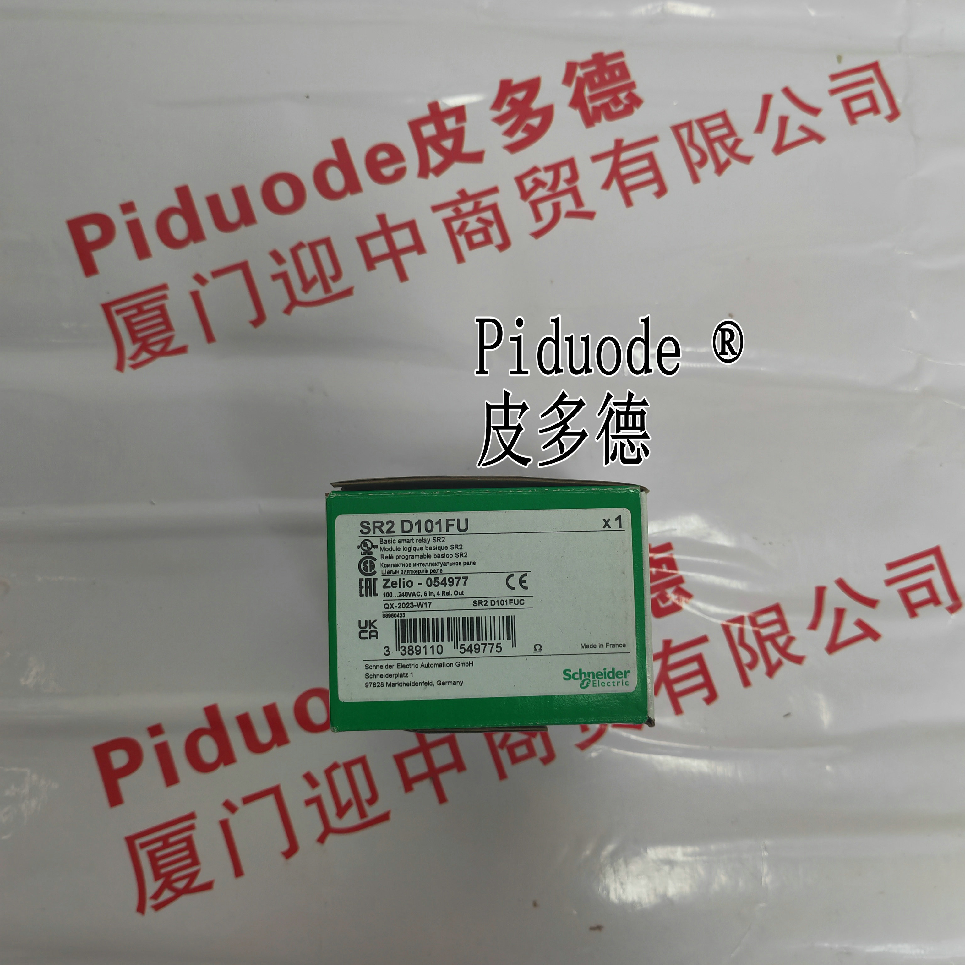 Schneider施耐德SR2D101FU 可編程控制器全新原裝正品現貨